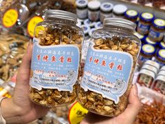 -大连双兴商品城