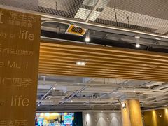 -同仁四季椰子鸡(福田东园总店)