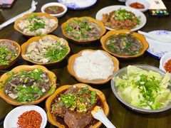-小杨翘脚牛肉