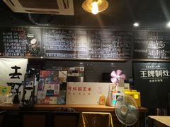 -FOAM LAB 泡沫实验室精酿餐吧