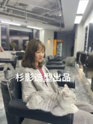 -Sying杉影日式烫染專門店