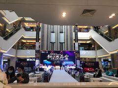 -红星美凯龙(浦江店)