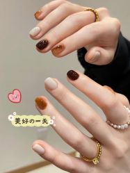 -小小美甲美睫