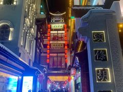 -大悦城(沈阳中街店)