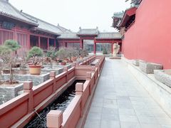 -开封府