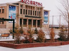 -茶卡盐湖