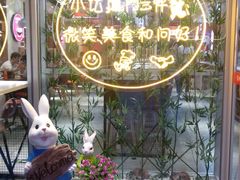 -苗小坛酸汤鱼(酒仙桥店)