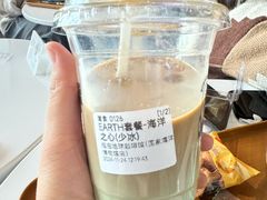 -抱抱地球咖啡馆(国家海洋博物馆店)