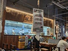 大堂-破店肥哈·海鲜·烧烤(郑州银泰inPARK店)