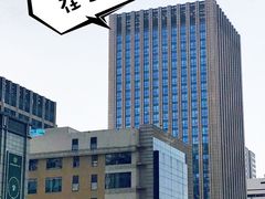 外景-国药中服免税(北京坊店)
