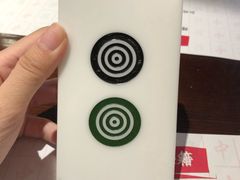 -成都你六姐·牛肉冒菜(城市集市合生汇店)