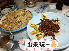 -乾园(天河城店)