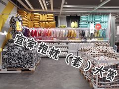 -宜家家居(哈尔滨商场店)