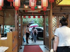 -胖姐渔村(中源大道店)