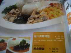 菜单-李连贵酒家熏肉大饼(昆明街店)