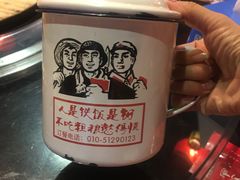 -粗粮人家(簋街店)