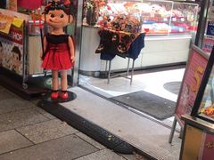 -不二家(数寄屋橋店)