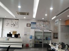 -上海名流星域汽车服务有限公司(内江路店)
