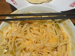 -大秦地(纬四路店)