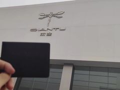 -金港秋名山·双层卡丁车场