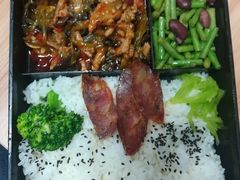 -盒悦高端盒饭(中海国际中心店)