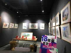 -漓江书院(三祺广场店)