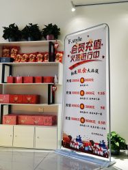 -港美国际