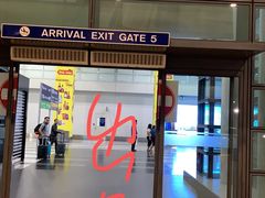 -尼诺伊·阿基诺国际机场T3航站楼