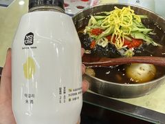 -服务大楼冷面(延大店)