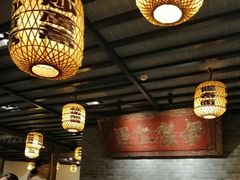 -南京大牌档(凯德大峡谷店)