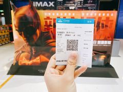 -万达影城(白云万达广场IMAX店)