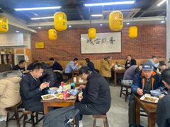 -长安后宰门水盆羊肉(新都心店)