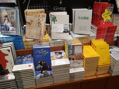 -西西弗书店&矢量咖啡(壹方购物中心店)