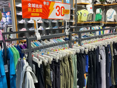 -上品折扣(回龙观店)