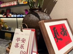 -青桃餐厅