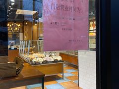 -苹果花园(南泉路店)