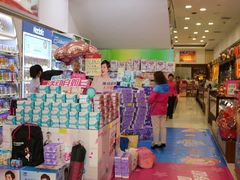 -新大新(东山广场店)