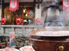 -五熟府(东方盐湖城店)