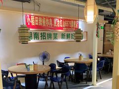 大堂-小稻田辣椒炒肉(大浪商业中心店)