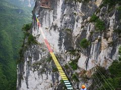 -重庆云阳龙缸景区