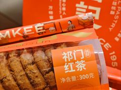 -詹记桃酥(宿州路店)