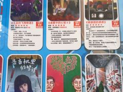 -移动谜城·大笨象密室逃脱(五棵松店)