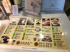 -于记杏仁(衡阳路店)