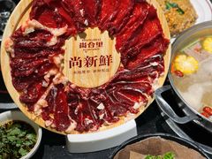牛魔王三拼-尚合里潮汕牛肉火锅(海沧店)