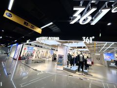 -贵友大厦(通州店)