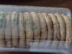 -泸溪河桃酥(虹口龙之梦店)