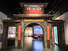 -中国闽台缘博物馆