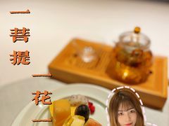 -叶叶菩提·晋福宫