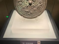 -辽宁省博物馆