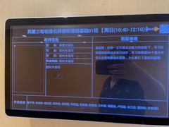 -中国宋庆龄青少年科技文化交流中心